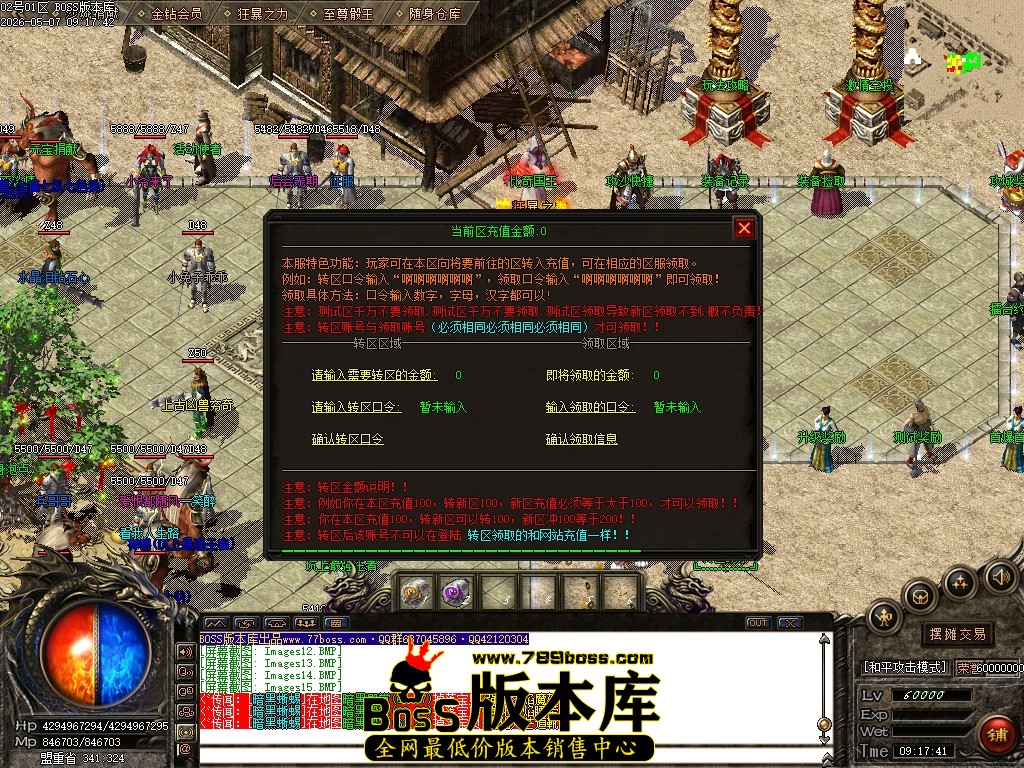 Images16压缩后.JPG