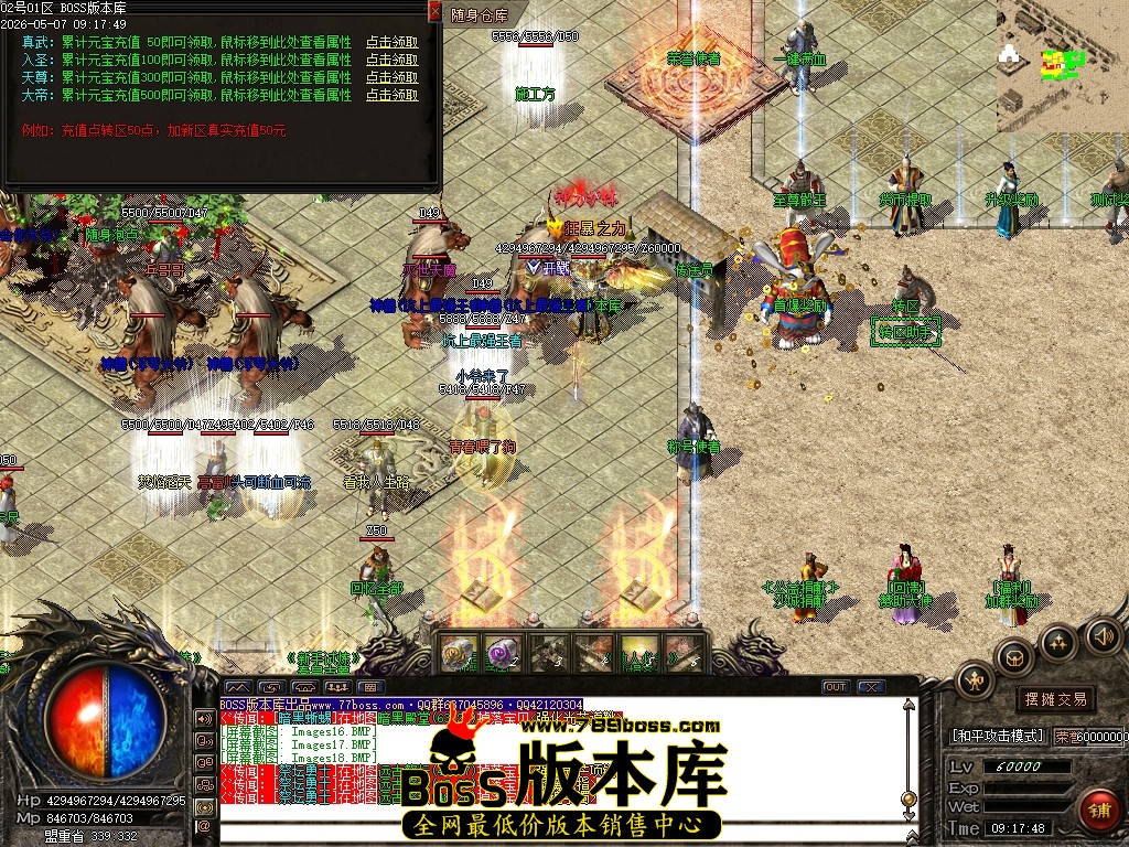 Images19压缩后.JPG