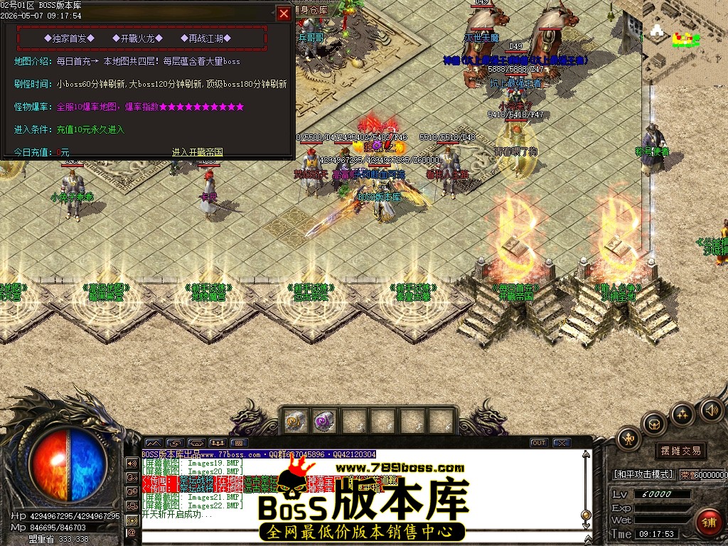 Images23压缩后.JPG