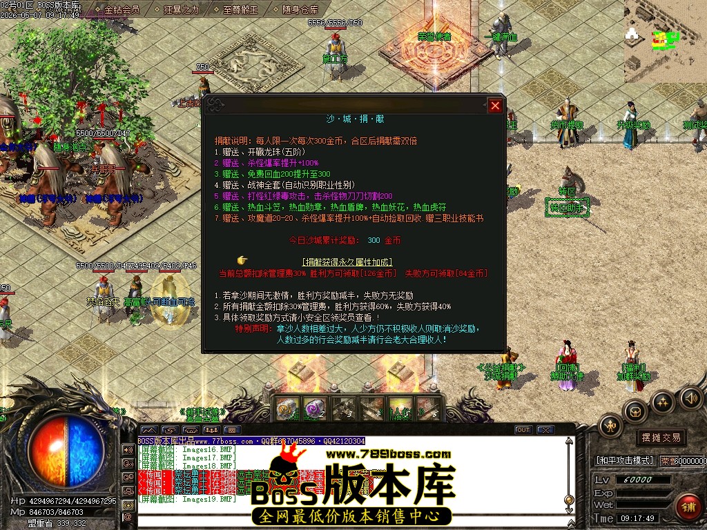 Images20压缩后.JPG