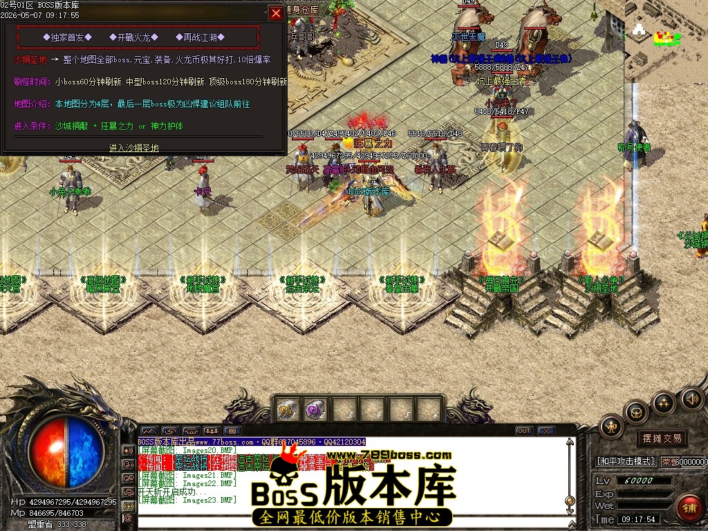 Images24压缩后.JPG