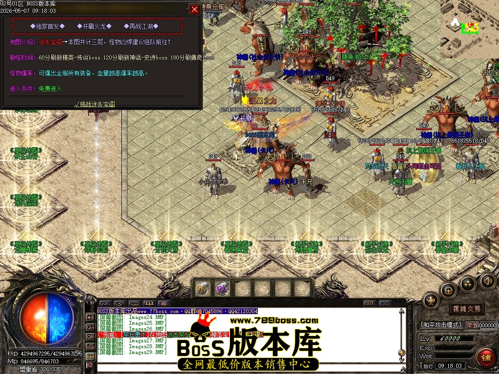 Images30压缩后.JPG