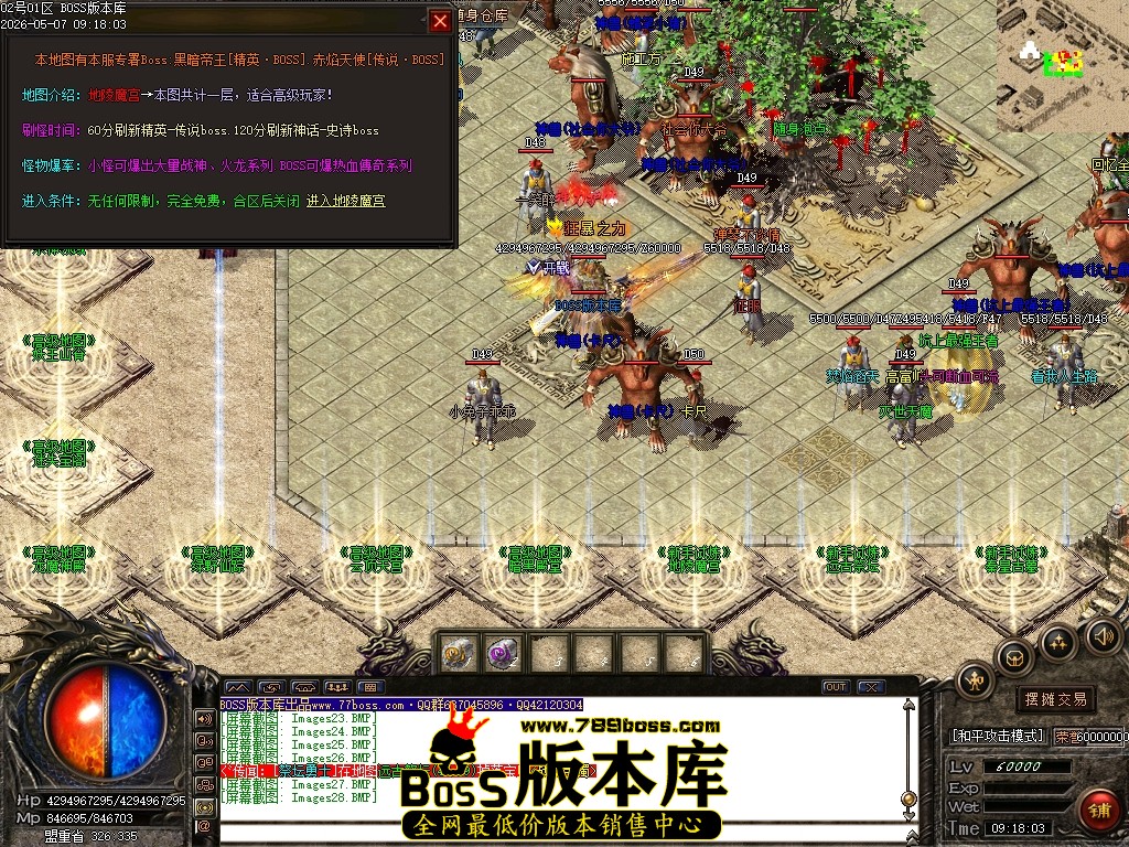 Images29压缩后.JPG