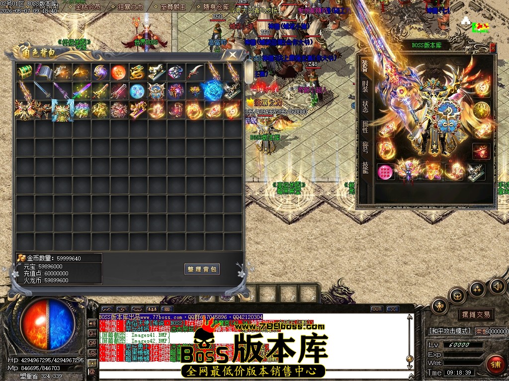 Images43压缩后.JPG