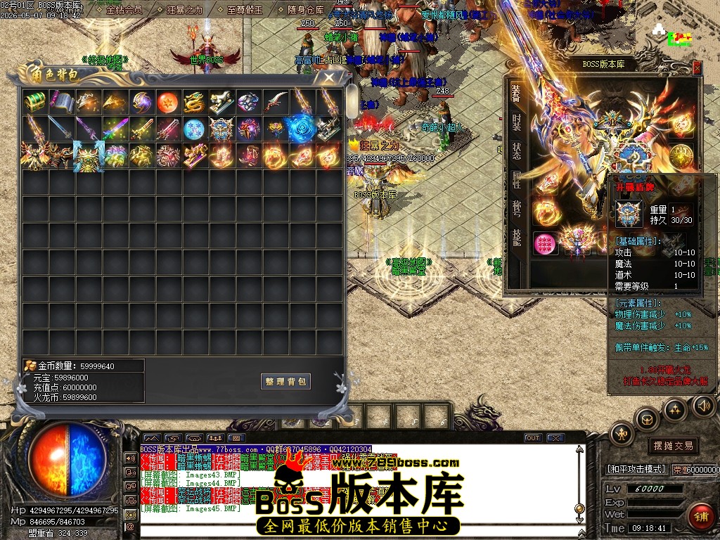 Images46压缩后.JPG