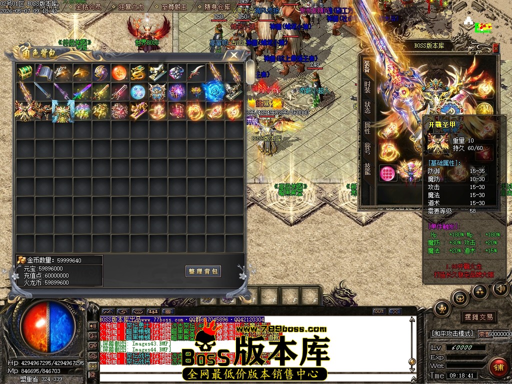 Images45压缩后.JPG