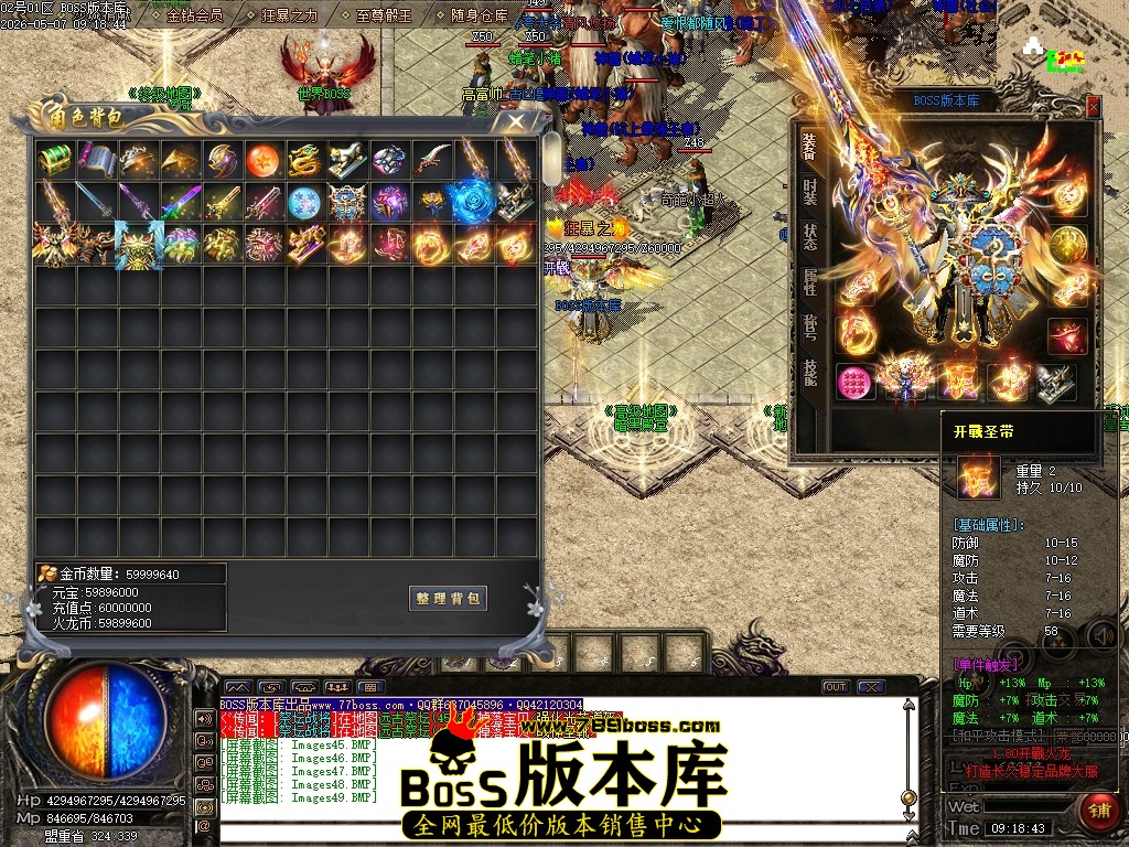 Images50压缩后.JPG