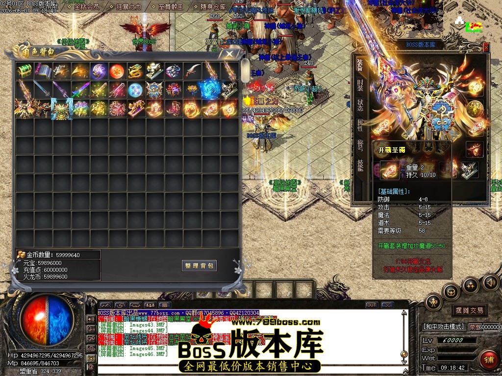 Images47压缩后.JPG