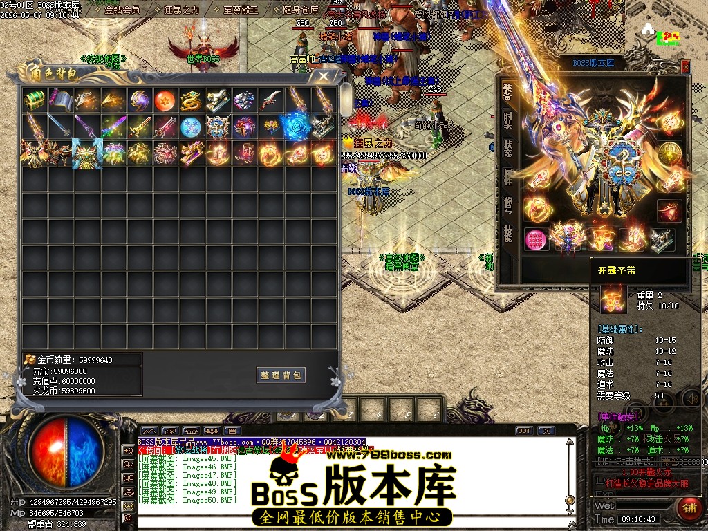 Images51压缩后.JPG