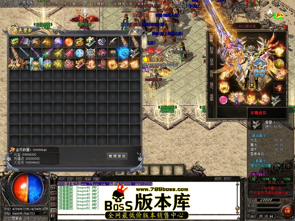 Images53压缩后.JPG