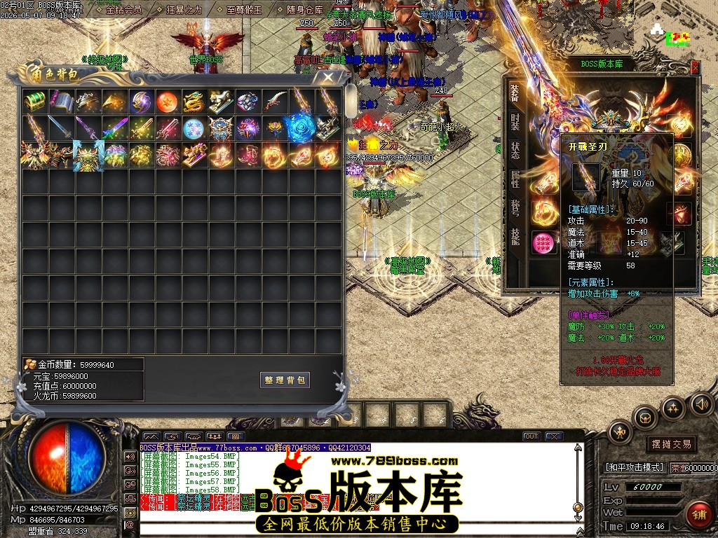 Images59压缩后.JPG