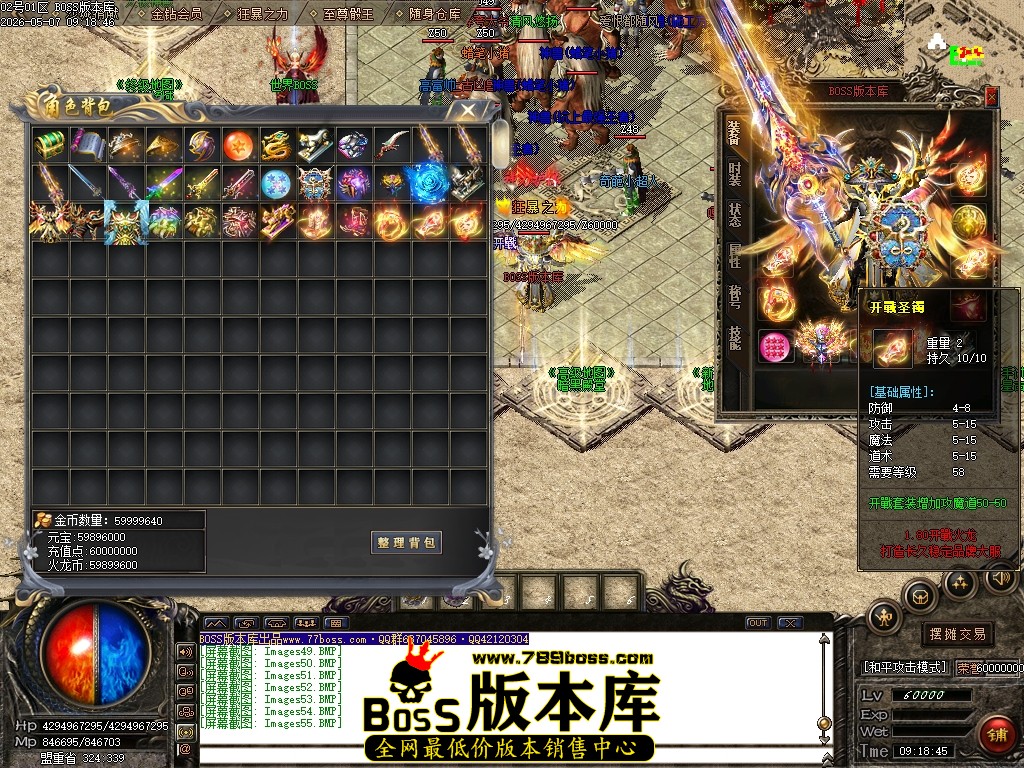 Images56压缩后.JPG