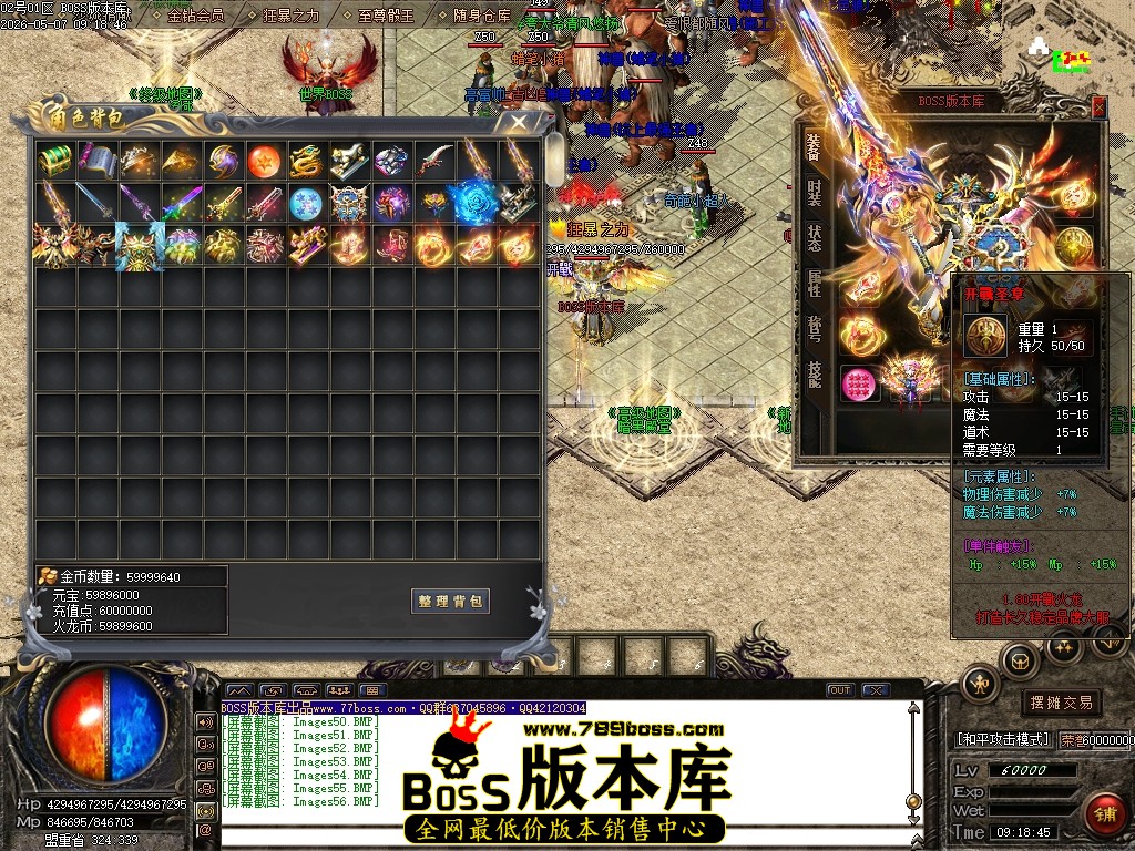 Images57压缩后.JPG