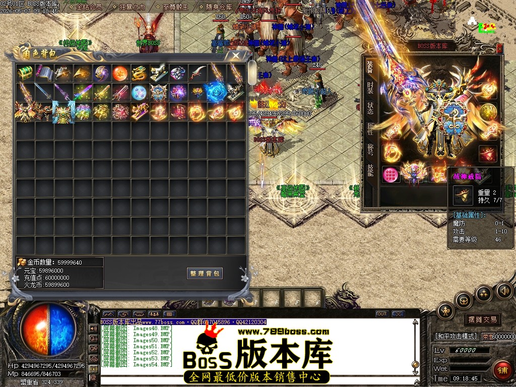 Images55压缩后.JPG