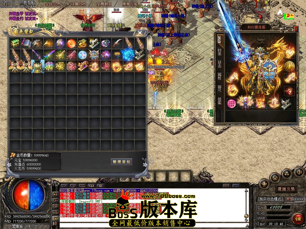 Images60压缩后.JPG