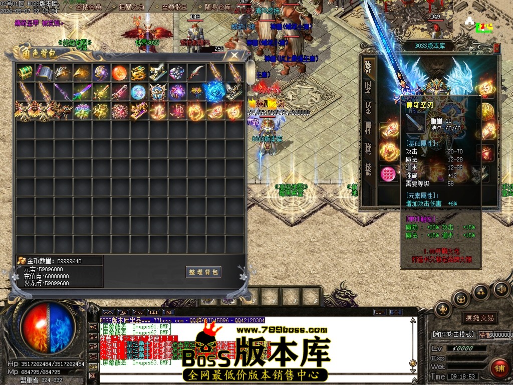 Images64压缩后.JPG