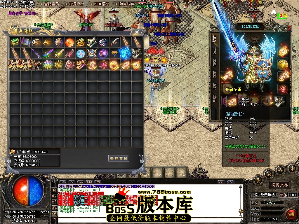Images65压缩后.JPG