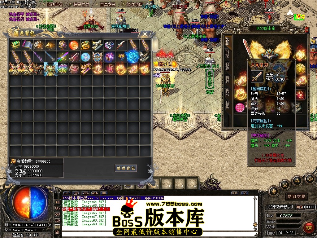 Images70压缩后.JPG