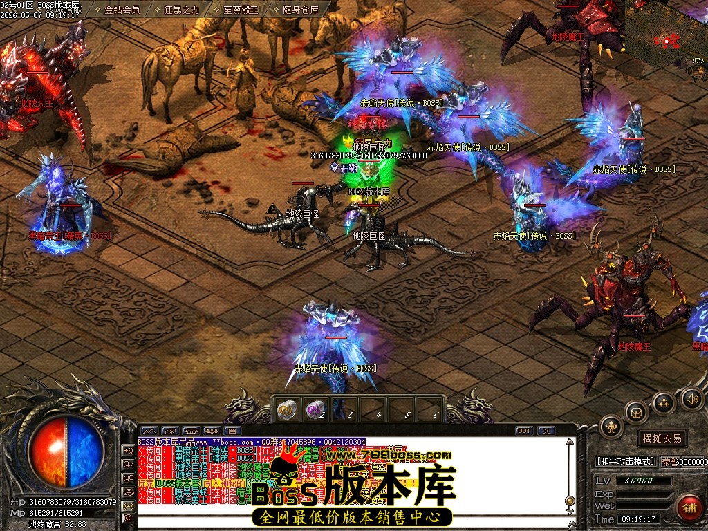 Images73压缩后.JPG