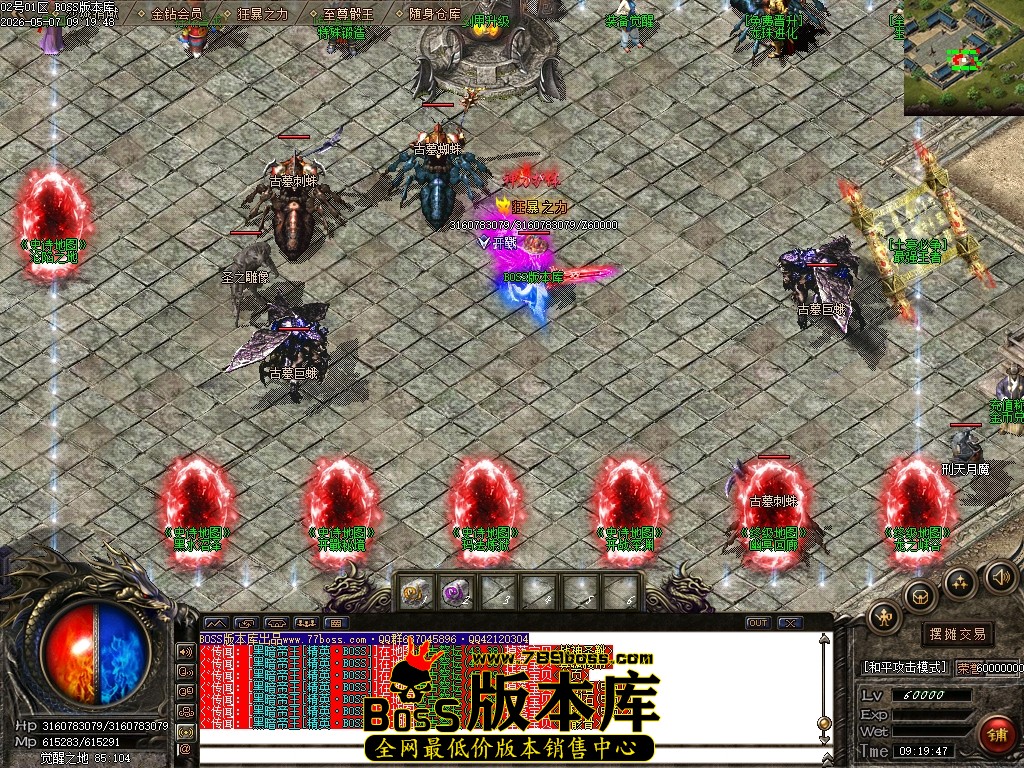 Images77压缩后.JPG