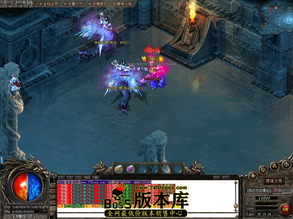 Images75压缩后.JPG