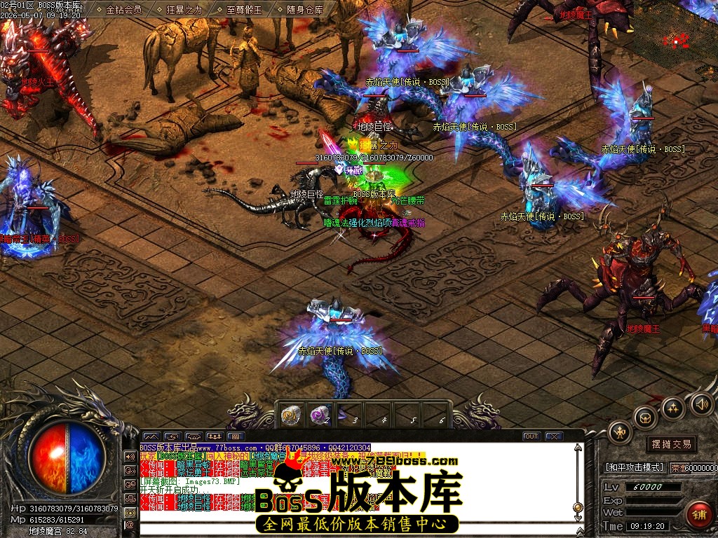 Images74压缩后.JPG