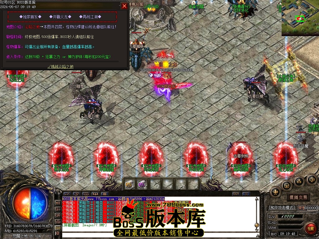 Images78压缩后.JPG