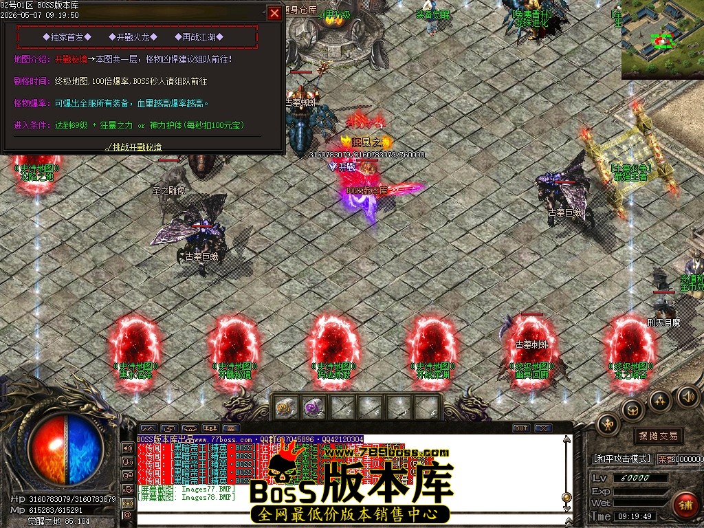 Images79压缩后.JPG