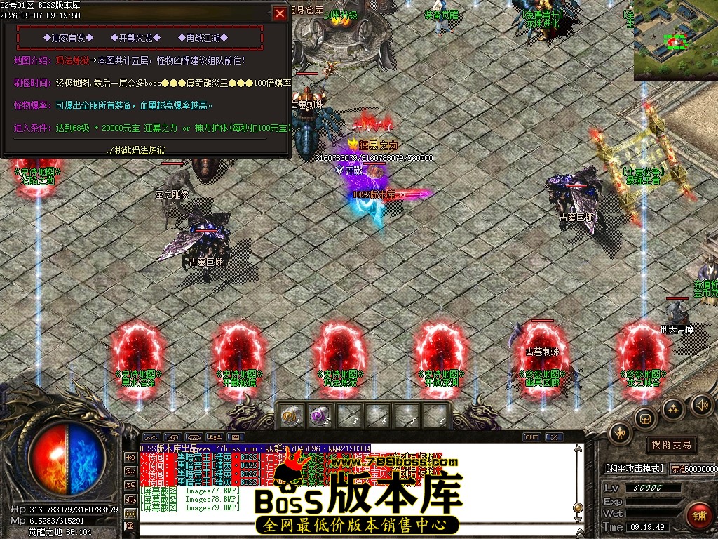 Images80压缩后.JPG