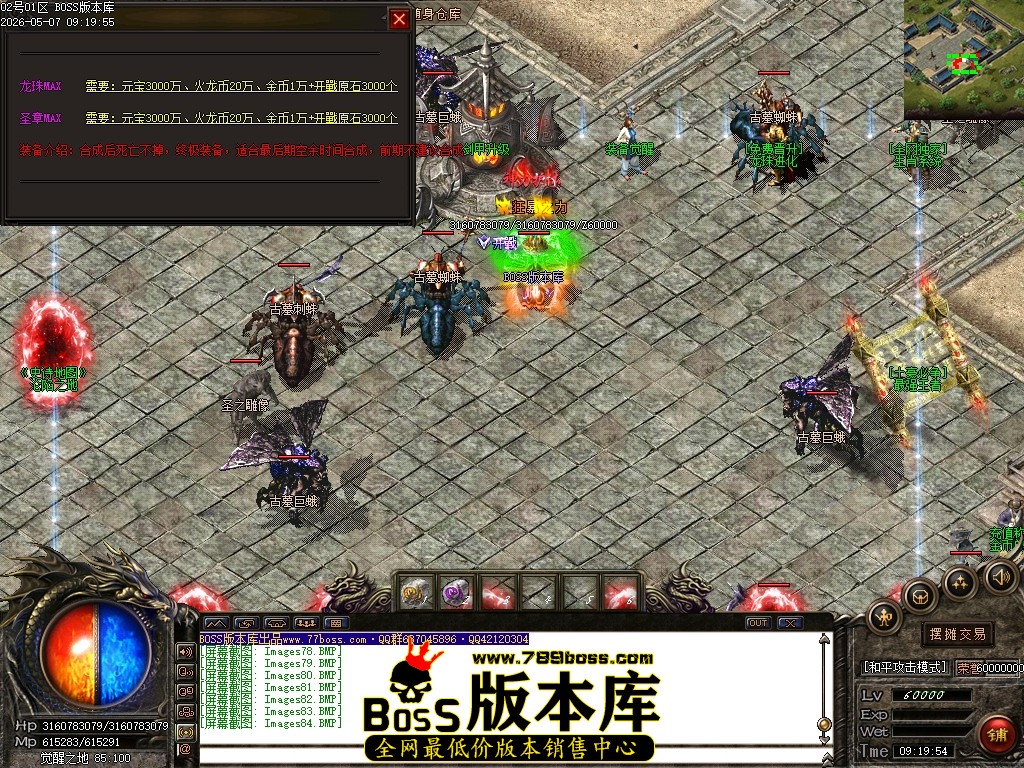 Images85压缩后.JPG