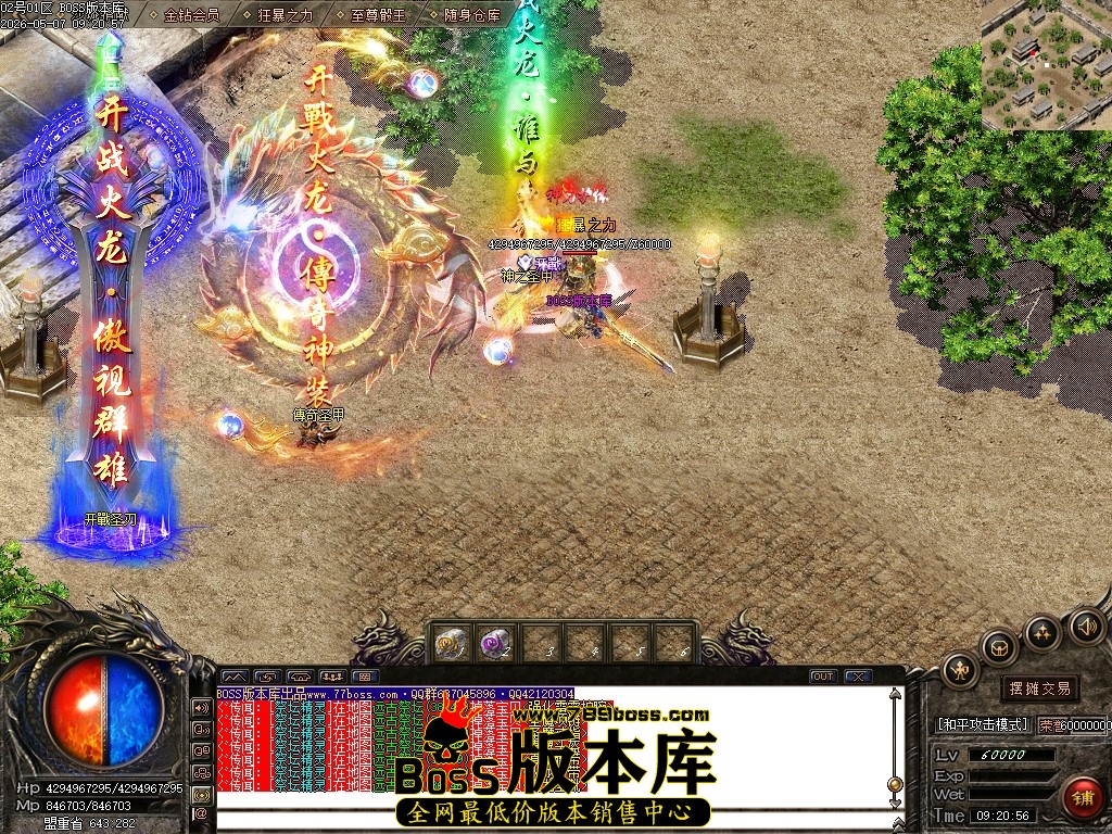 Images100压缩后.JPG