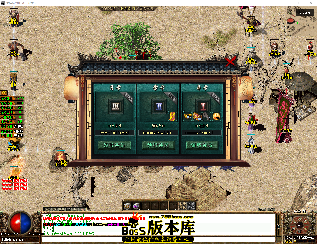 QQ_1778142235029.png