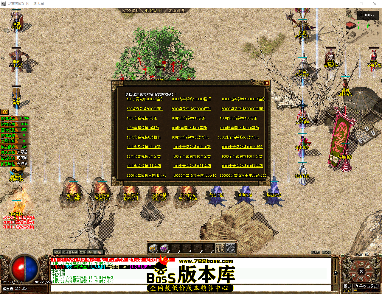 QQ_1778142243669.png