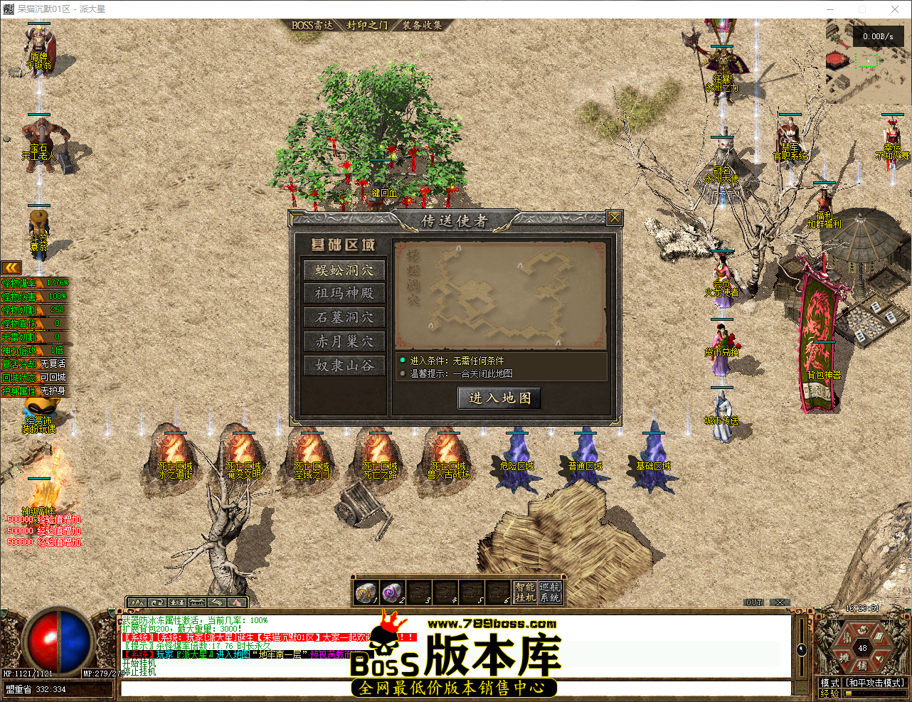 QQ_1778142232548.png