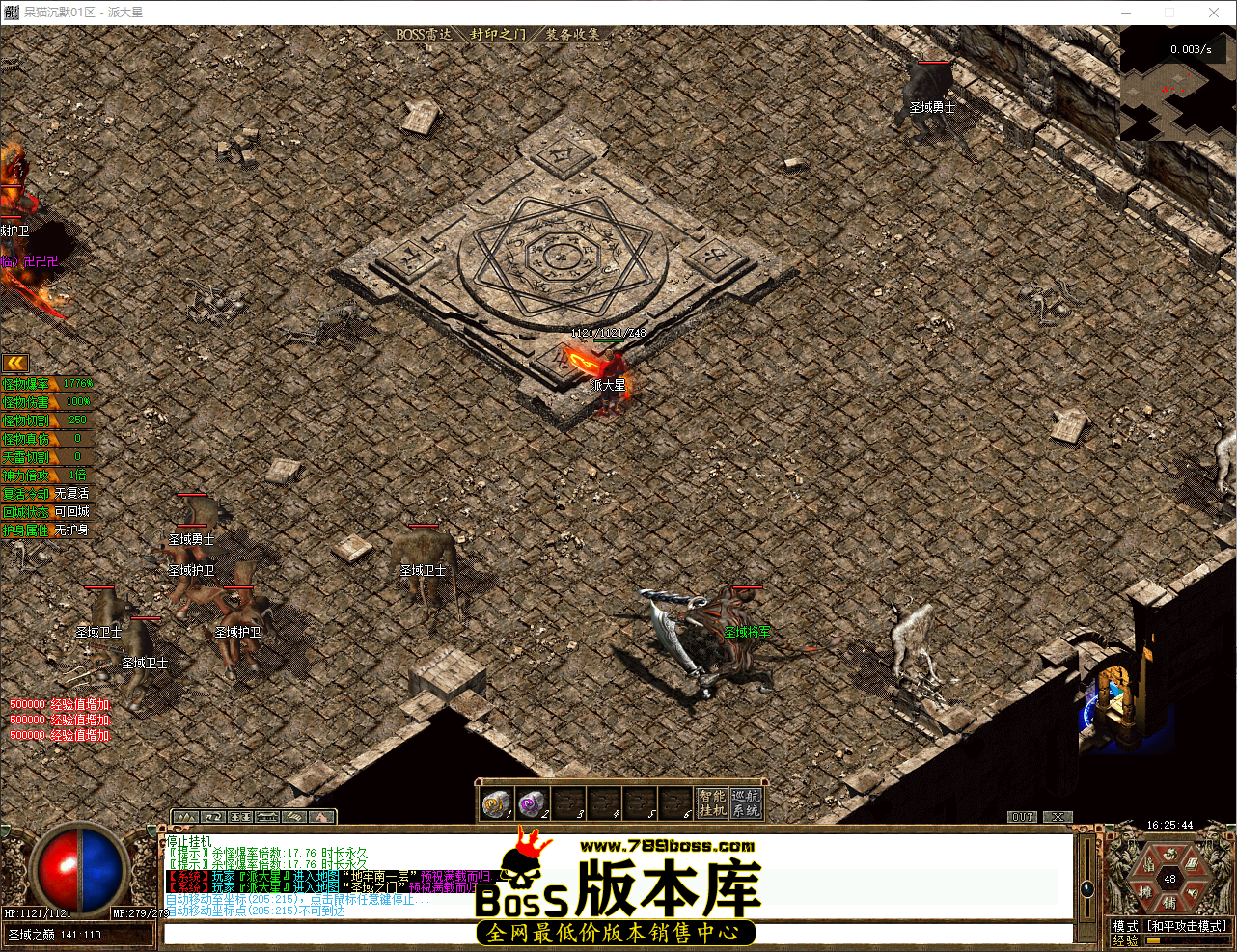 QQ_1778142344592.png