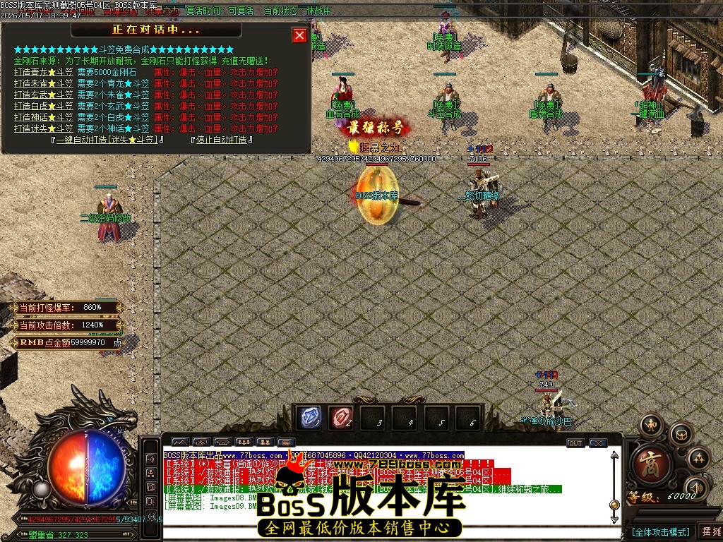 Images10压缩后.JPG