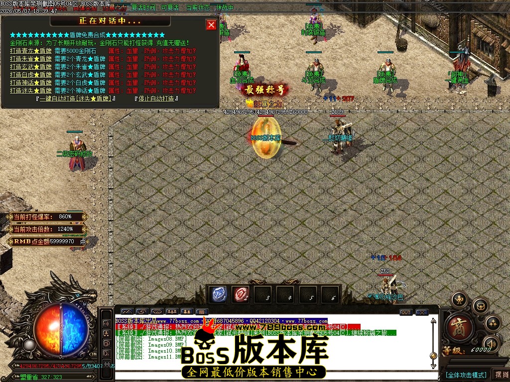 Images12压缩后.JPG