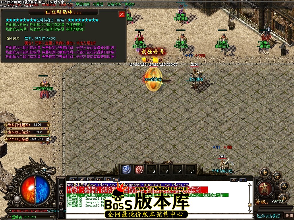 Images11压缩后.JPG
