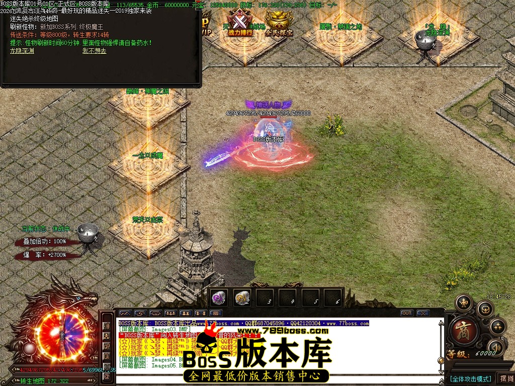 Images06压缩后.JPG
