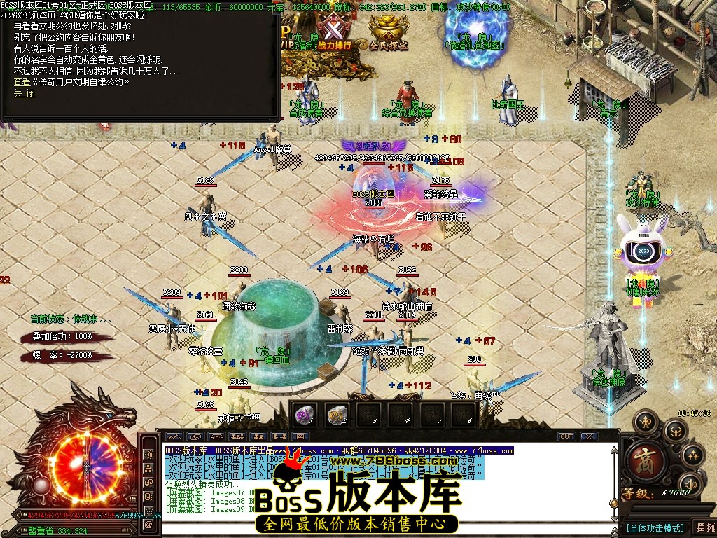 Images10压缩后.JPG