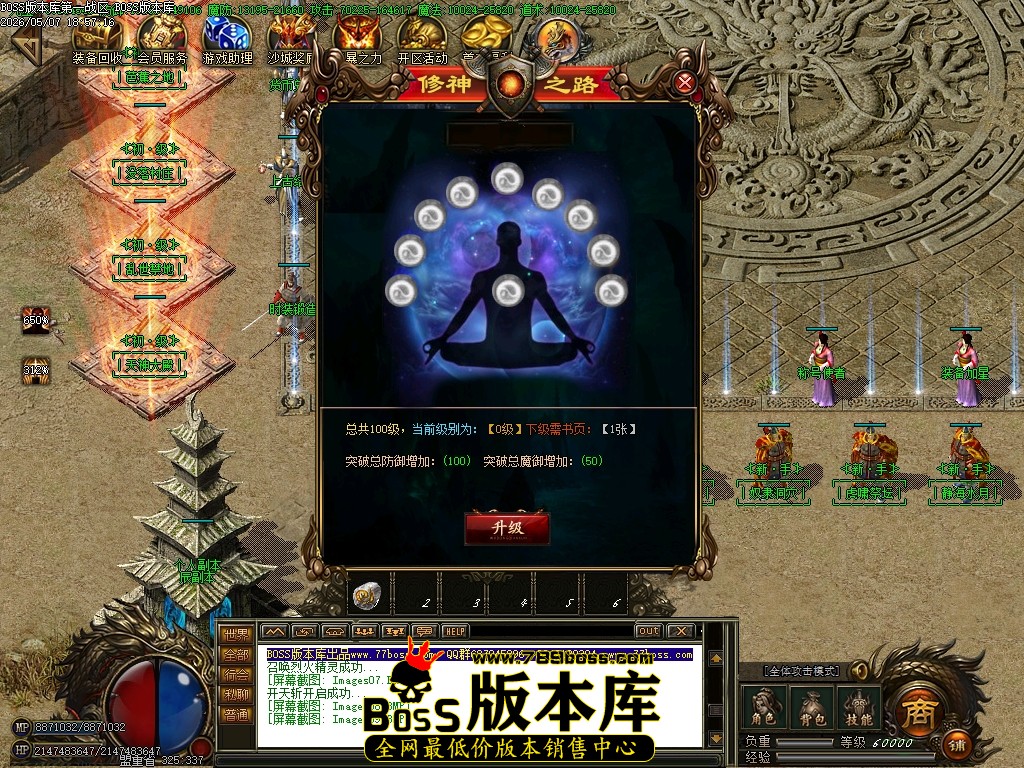 Images10压缩后.JPG