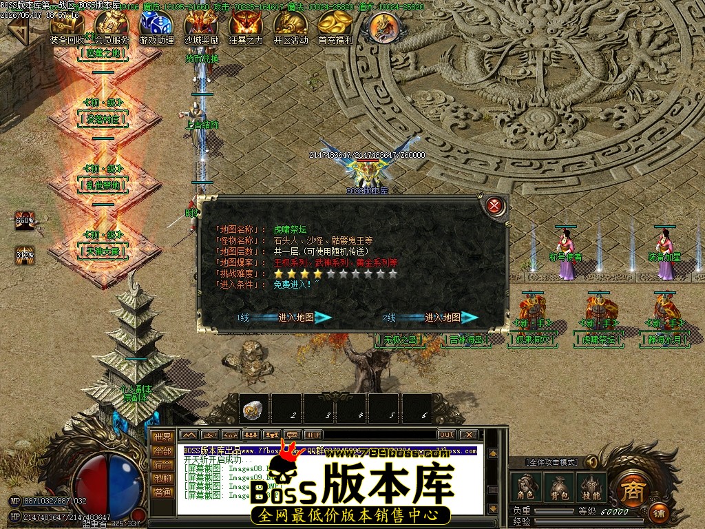 Images12压缩后.JPG