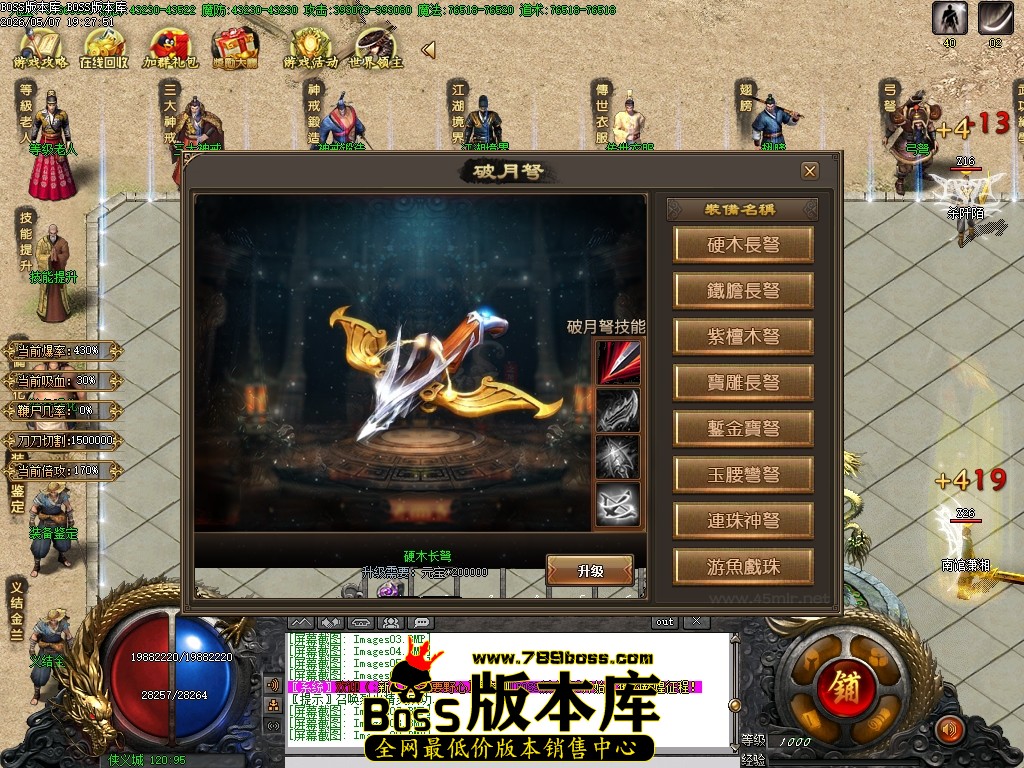 Images10压缩后.JPG