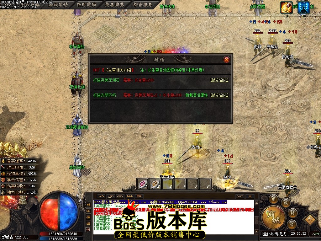 Images10压缩后.JPG
