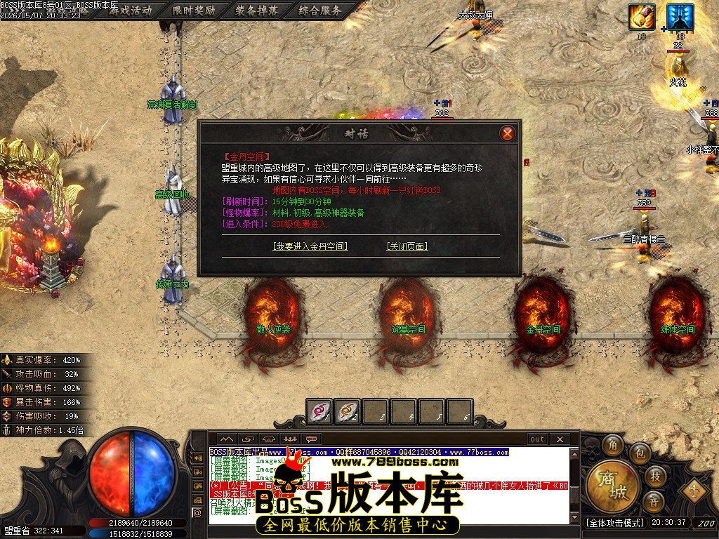Images12压缩后.JPG