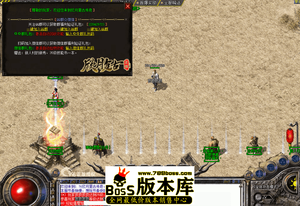 QQ图片20260507213712.png