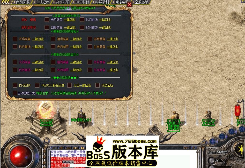 QQ图片20260507213744.png