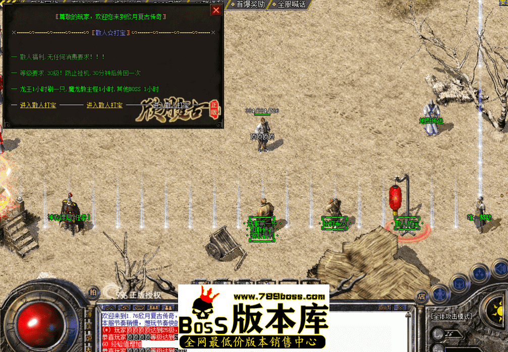 QQ图片20260507213836.png