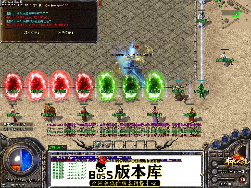 Images16压缩后.JPG