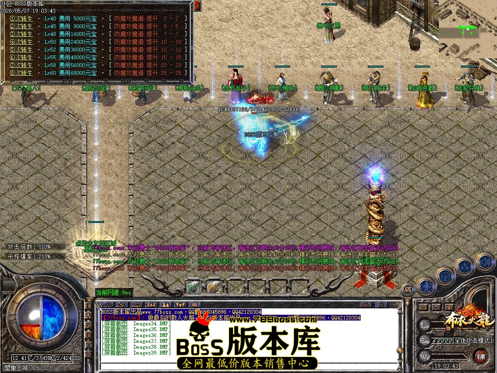 Images40压缩后.JPG